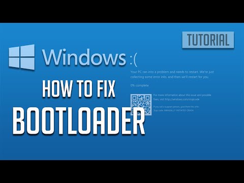 ვიდეო: როგორ შევაკეთოთ დაზიანებული Bootloader