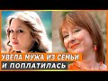 ЛАРИСА УДОВИЧЕНКО / Печальная история любви