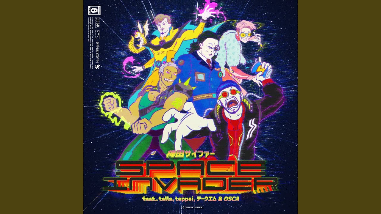 SPACE INVADER (feat. tella, teppei, テークエム & OSCA) - YouTube