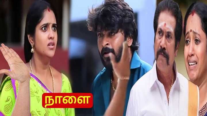 Chinna Marumagal | 1.7.2025 July Review | அடி வெளுத்த தமிழ்