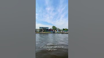 جزء عمَّ | سورة الكوثر