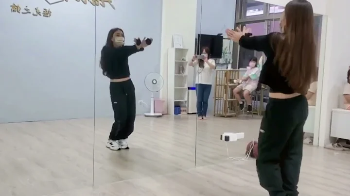 2023/06/24周六下午儿童K-pop&亲子班jisoo-Flower🌹 /Ally老师/极光之钥/第三堂Mirrom音乐版 - 天天要闻