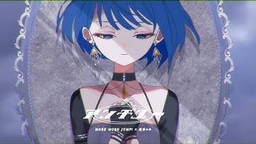 【Project Sekai】ANTI YOU / MORE MORE JUMP! × Megurine Luka【CC lyrics EN】