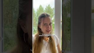 #рекомендації #щоподивитися #іспанська #іспанськамова #іспанськаонлайн #популярне #болтайко #втренді