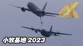 日英共同　日米共同　空中給油　自衛隊 日英共同 日米共同 空中給油 自衛隊 九州に日英のF-35B戦闘機が