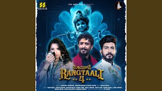 Tara Namni Chundadi Odhi