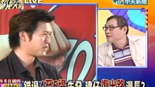 新台灣星光大道20120405(3/6)》錯過4至5場先發 建仔復出路漫長?