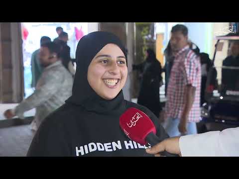 محطات وطنية ح38 ليالي المحرق