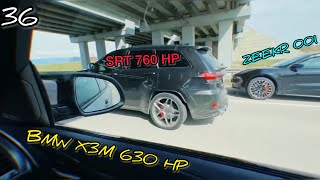 VLOG.36 - BMW X3M против JEEP SRT 760HP, ZEEKR 001, MB GLE 63AMG, 911 Carrera S - насыщенный влог...