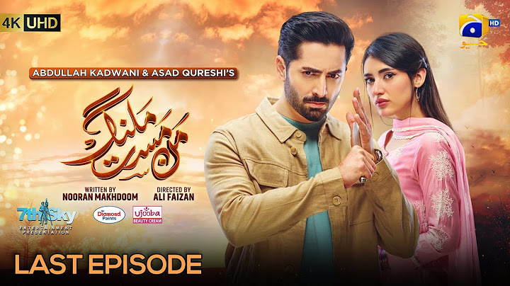 Mann Mast Malang Last Episode 56 [Eng Sub] Presented by Diamond Paints & Ujooba Beauty Cream