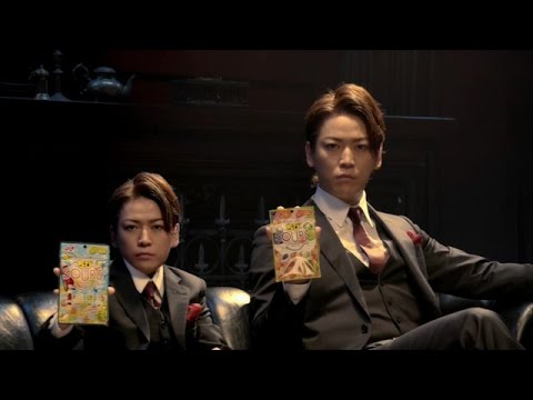 【日本CM】兩個龜梨和也出現一個正常一個小號不斷咬糖