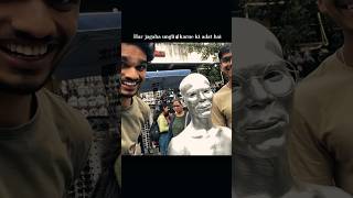 Har Jagah Ungli Karne Ki Adat Hai