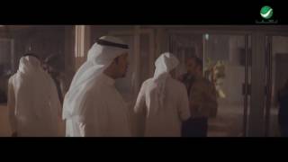 Balqees ... Al Taj - Video Clip | بلقيس ... التاج - فيديو كليب