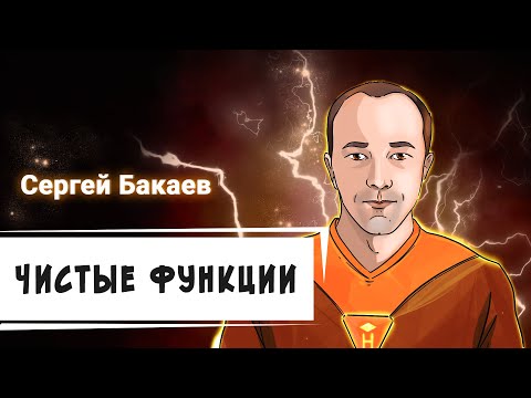 Как писать качественный