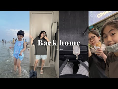 Back Home Vlog 1 -  Apr 23