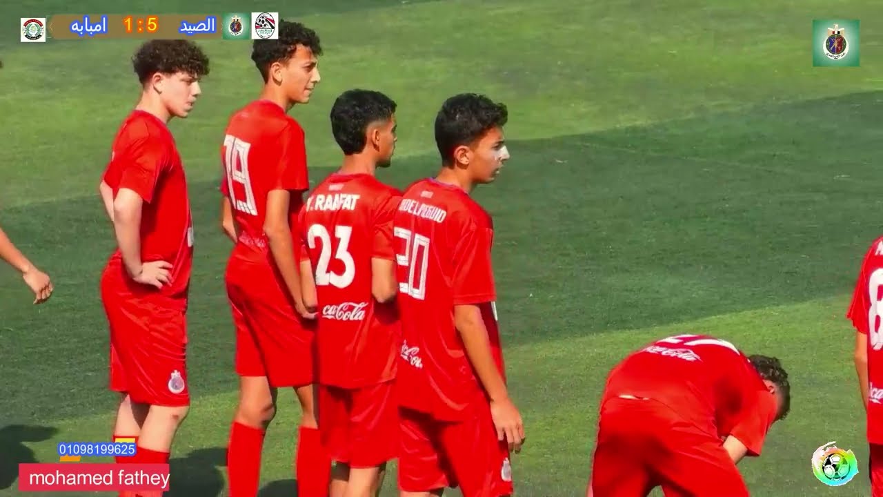 الصيد وامبابه 2008 نهائي دوري الجيزه 2023_ 2024