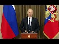 До чемпионата мира по футболу 2018 года – 1000 дней