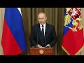 До чемпионата мира по футболу 2018 года – 1000 дней