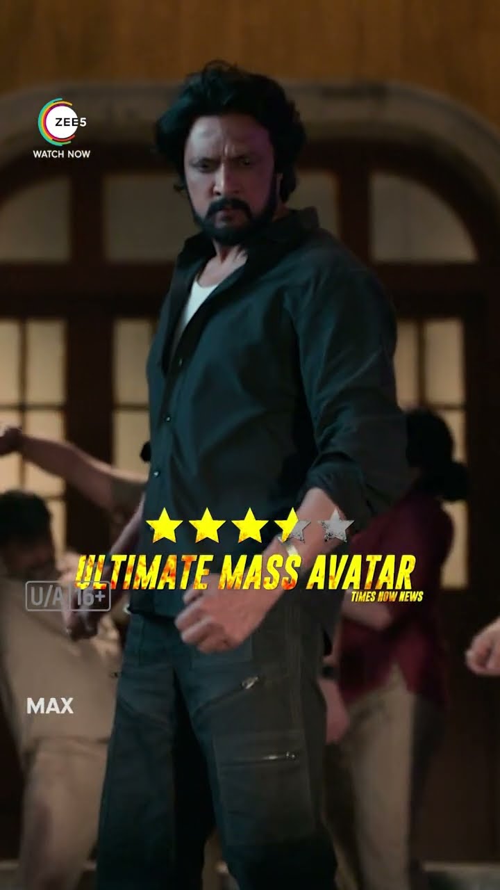 Max Official Trailer Clips (Kannada) | ZEE5 | Kichcha Sudeep | Varalaxmi Sarathkumar | Sunil