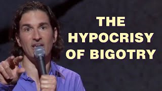 Classic Gulman: The hypocrisy of bigotry.