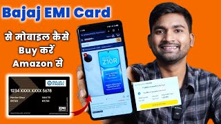 Bajaj Emi Card Se Online Shopping Kaise Kare Bajaj Emi Card Amazon Shopping