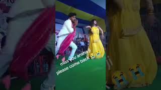 Kalakatiya Bali Sona jauka cham kau #sonigiri #kalkatiyawalicomedy #anshasada