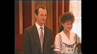 картинка: Cвадьба Павла и Анжелы Онуфрийчук 30 июля 1995 г.
