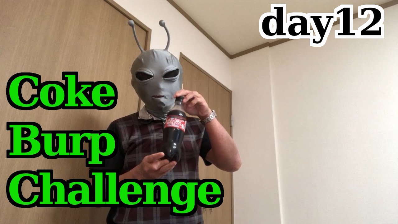 Coke Burp Challenge day12(NoBurpChallenge) S4 YouTube