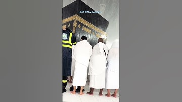 سورة الفتح - الآية 4 #إسلاميات #اكسبلور #تيك_توك #راحة_نفسية #الدين_والإيمان #لايك #ترند