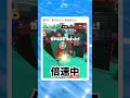 【スプラ3】「イカフローの影響」でキル厨増えたよな????? #スプラトゥーン3 #スプラ3 #ゲーム実況
