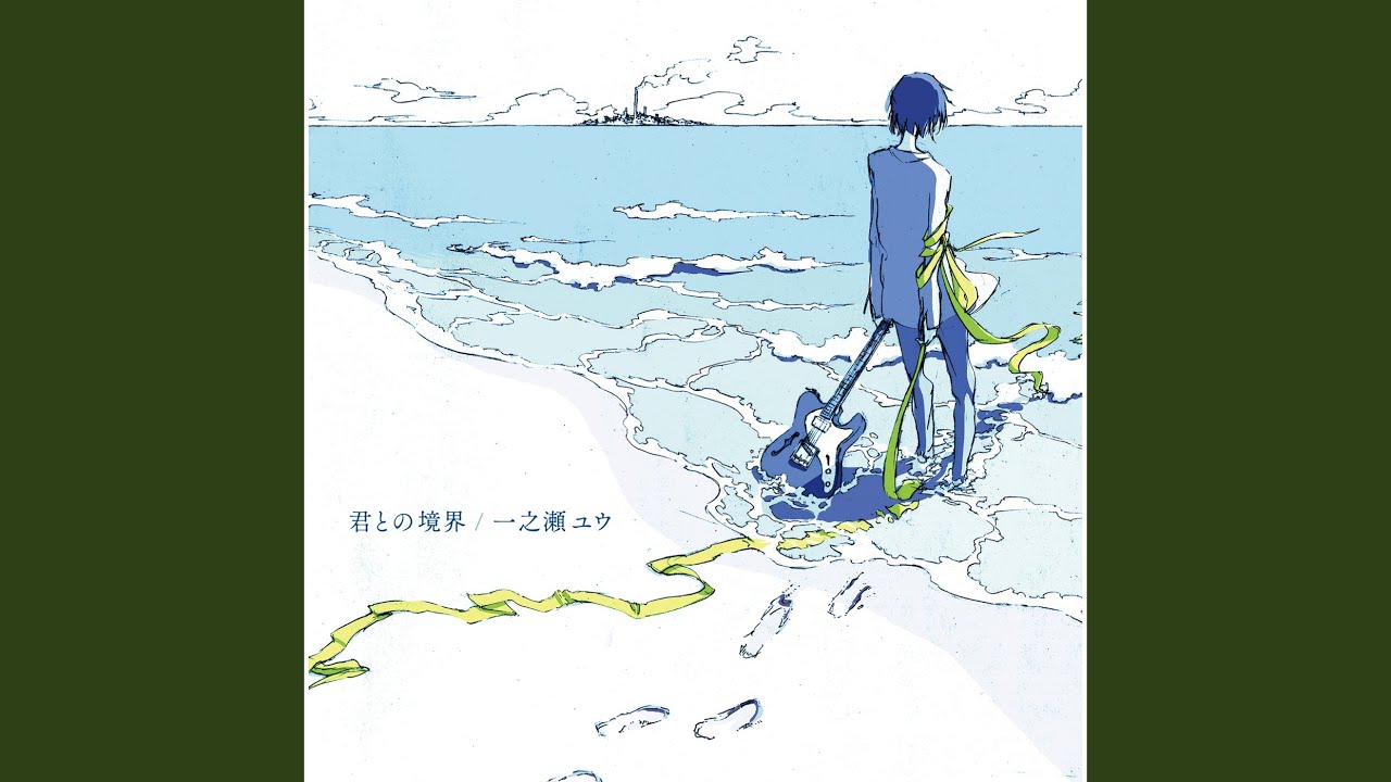 ⭐️ さぁぼん ⭐️ CYBERJAPAN DANCERS – 「ASOBO-YO!」Music Video - YouTube