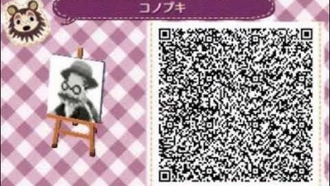 Animal Crossing QR Codes