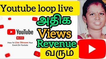 Super tips live போடுங்க அதிகம் views revenue எடுங்க/youtube views down problem @Kanitamiltech
