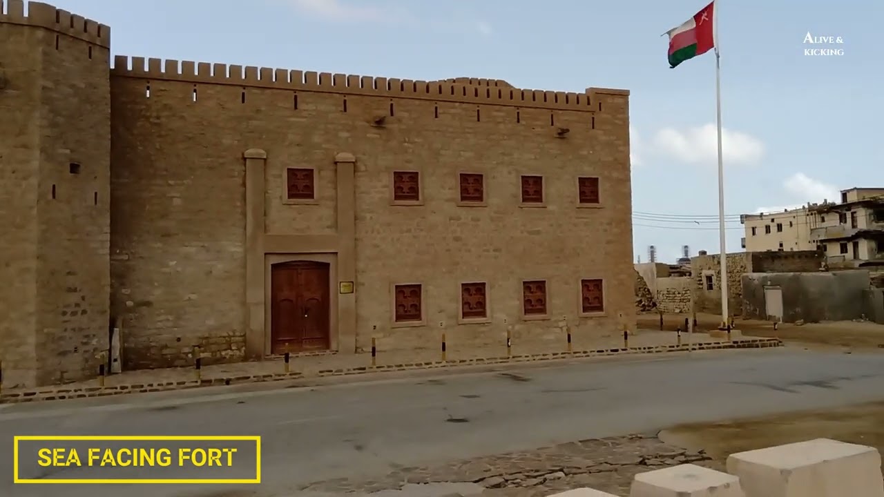 Mirbat, Salalah, Oman