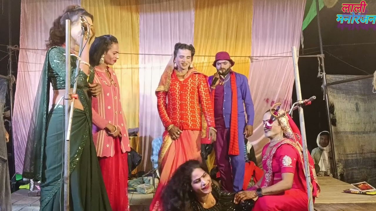 #एक से बढ़कर एक फिल्मी नौटंकी फरमाइशी गाने#साजन तुमसे प्यार की लड़ाई में टूट गई #पम्पापुर की नौटंकी 