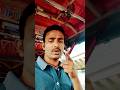 हमार जिलासिद्धार्थ कोकिला #sor #love #song #anjanimatamandirlivedarshansalasar #bhaktisong #thelege