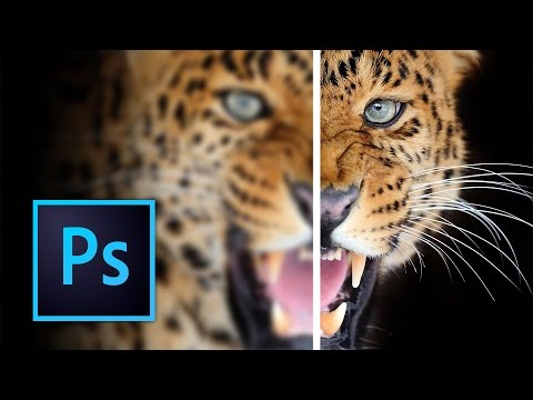 Видео: Как изостряте изображение в Photoshop CC 2018?