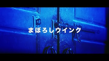 Download A応p Mv Mp3 Free And Mp4