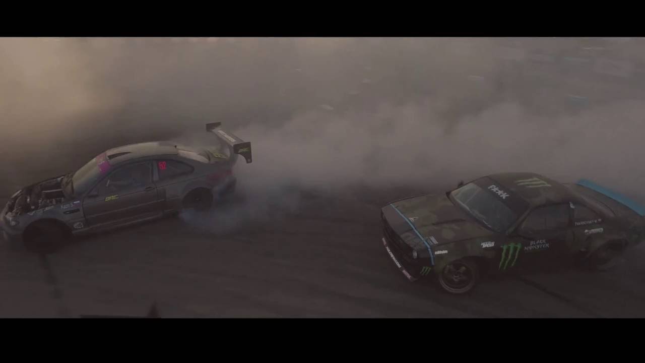 Tsunami PICNIC 2016 Trailer