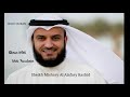Surah Yaseen With Urdu Translation Mishary Rashid Alafasy 