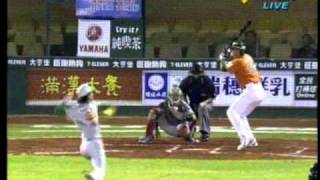 20110406牛獅戰六局下蔡喵精彩表現