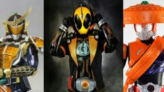 Orange Motif Kamen Rider V1