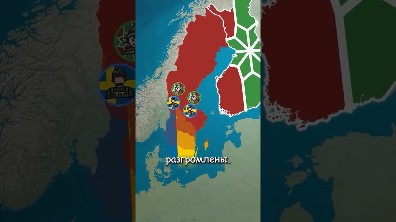 Что если бы Санта-Клаус разозлился?