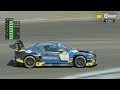 NLS 7 2026: 6H ADAC RUHR-POKAL-RENNEN | CORRIDA COMPLETA COM IMAGENS - P2 | Inglês