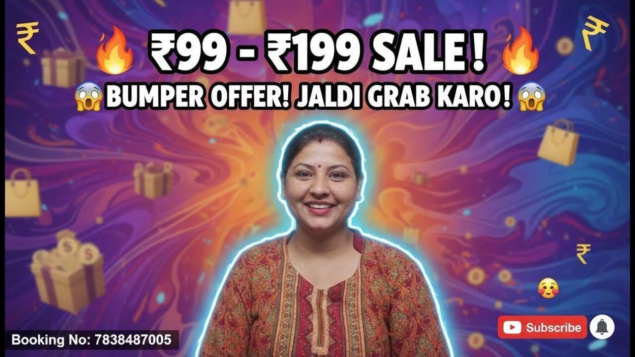 under 99 to 199 sale Booking no 7838487005