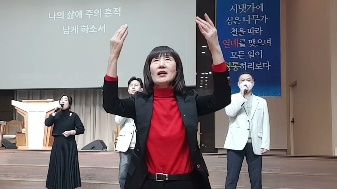 🛕십자가의 길 순교자의 삶 🛕수어찬양♡수화찬양 🛕주일11시예배 