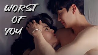 na bi & jae eon || worst of you [nevertheless]