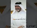 بــيــت رشــــك