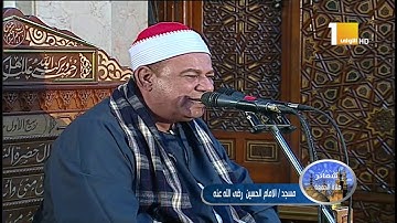 قران كريم بصوت جميل جدا جدا الشيخ الباز عبدالرحمن سلامه