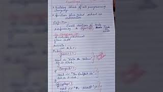 12th Computer Science - chapter 1 - Functions